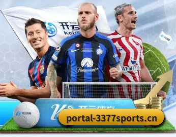 3377体育的故事 - 体育资讯内容服务(3377Sports)