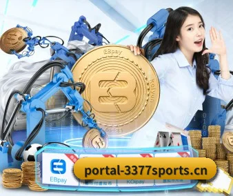 国际化进程 | 3377Sports